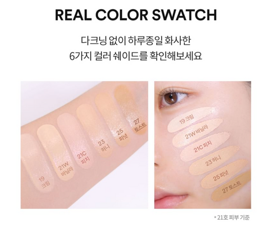 TOCOBO-Base de Maquillaje Estilo Cushion Apple Dewy Fit Cushion - 6 Tonos