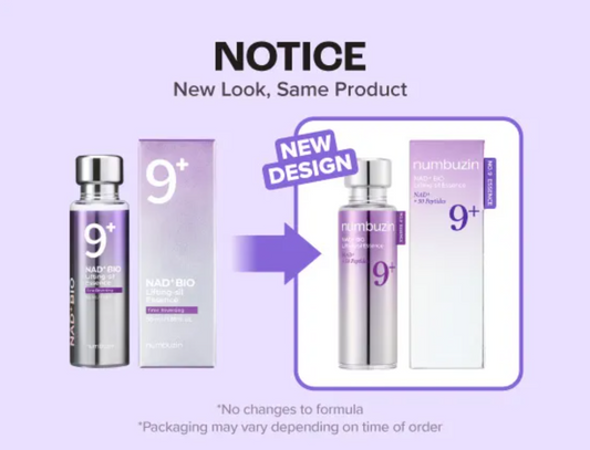 numbuzin - Esencia No.9 NAD Bio Lifting-sil Essence