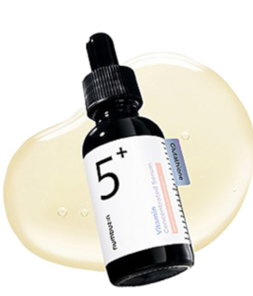 NUMBUZIN-No.5+ Glutathione Vitamin Concentrated Serum 30ml