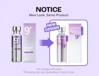 numbuzin - Esencia No.9 NAD Bio Lifting-sil Essence